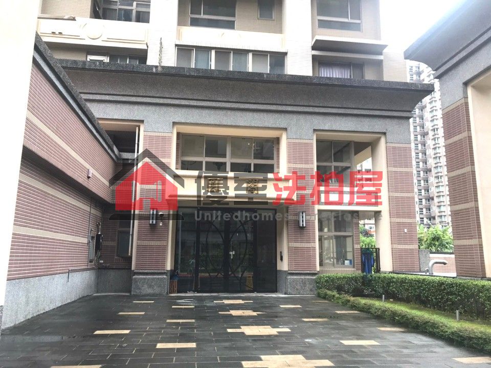 Uhomes