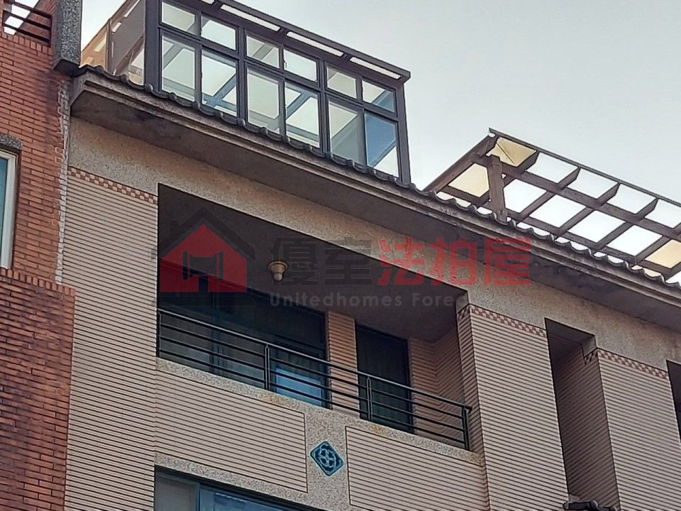 Uhomes