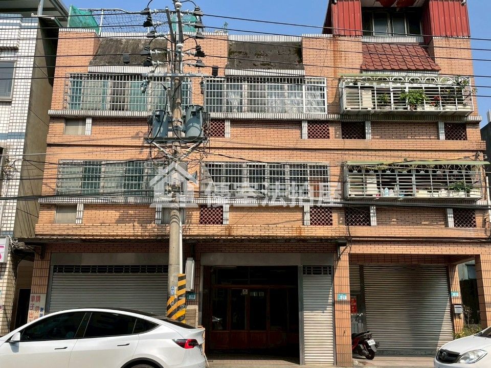 Uhomes