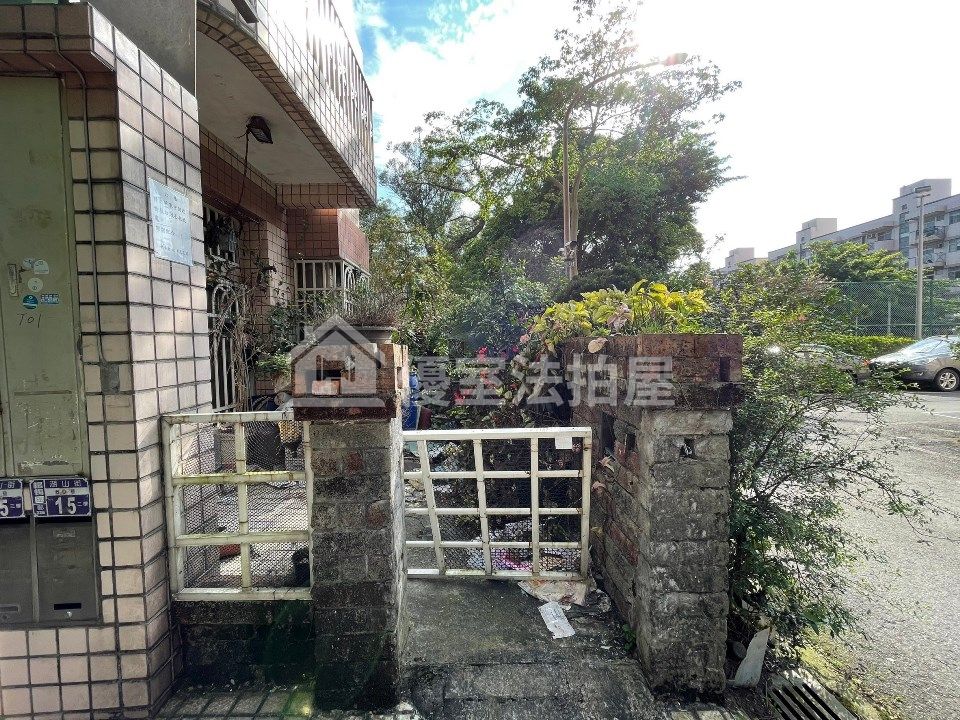 Uhomes