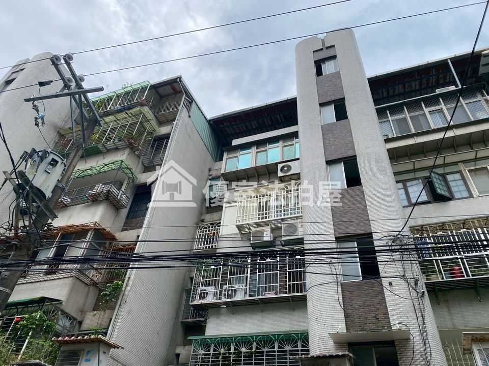 Uhomes
