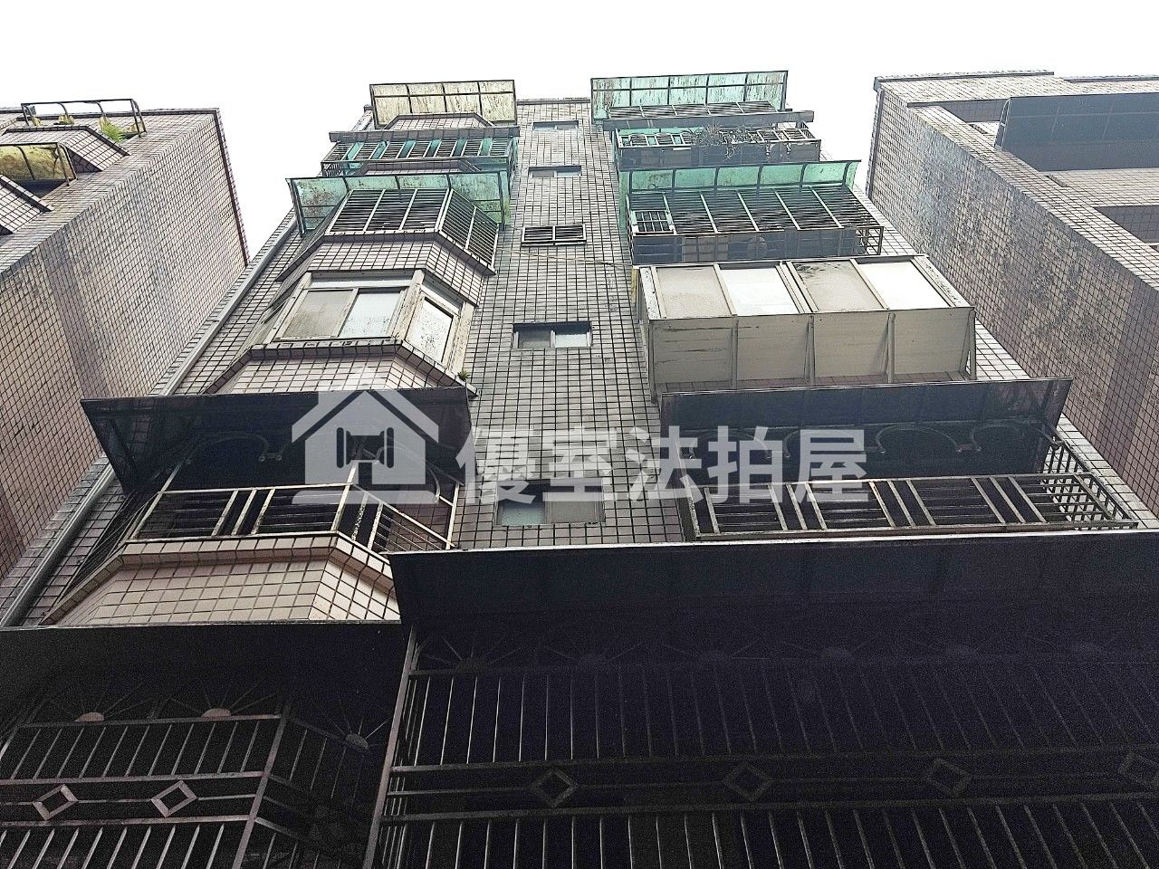 Uhomes