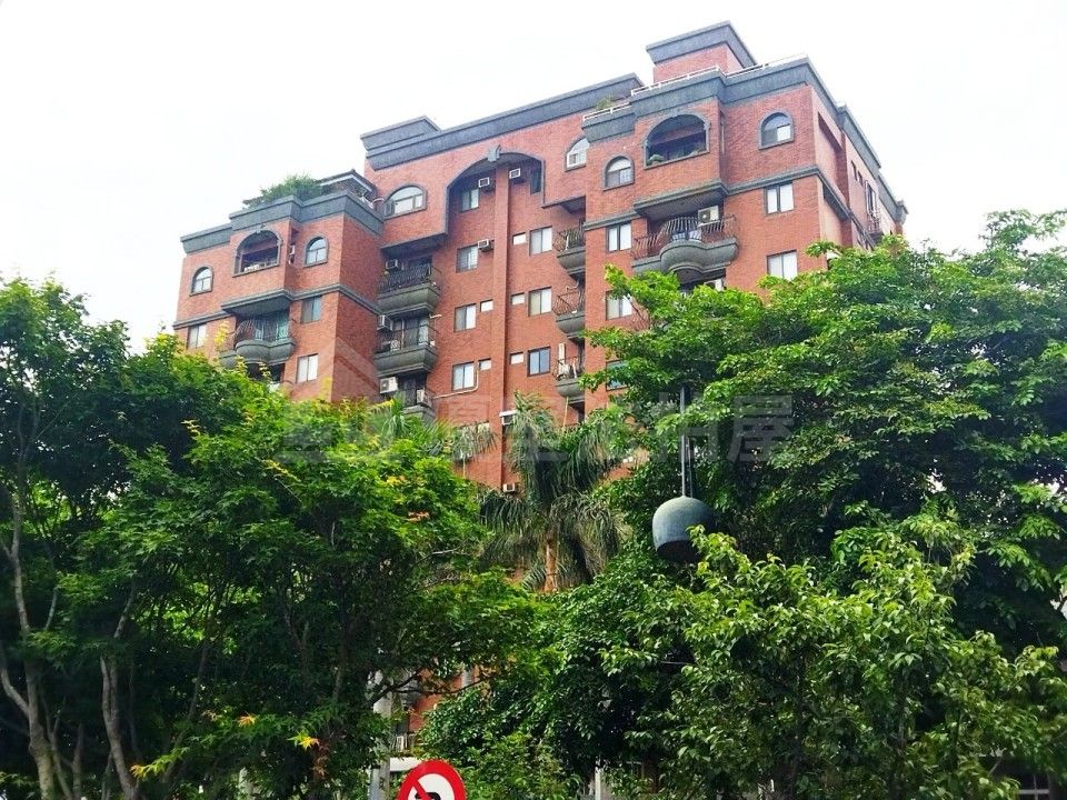 Uhomes