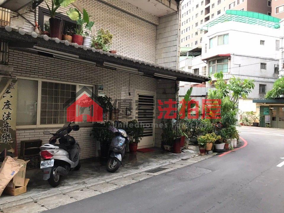 Uhomes