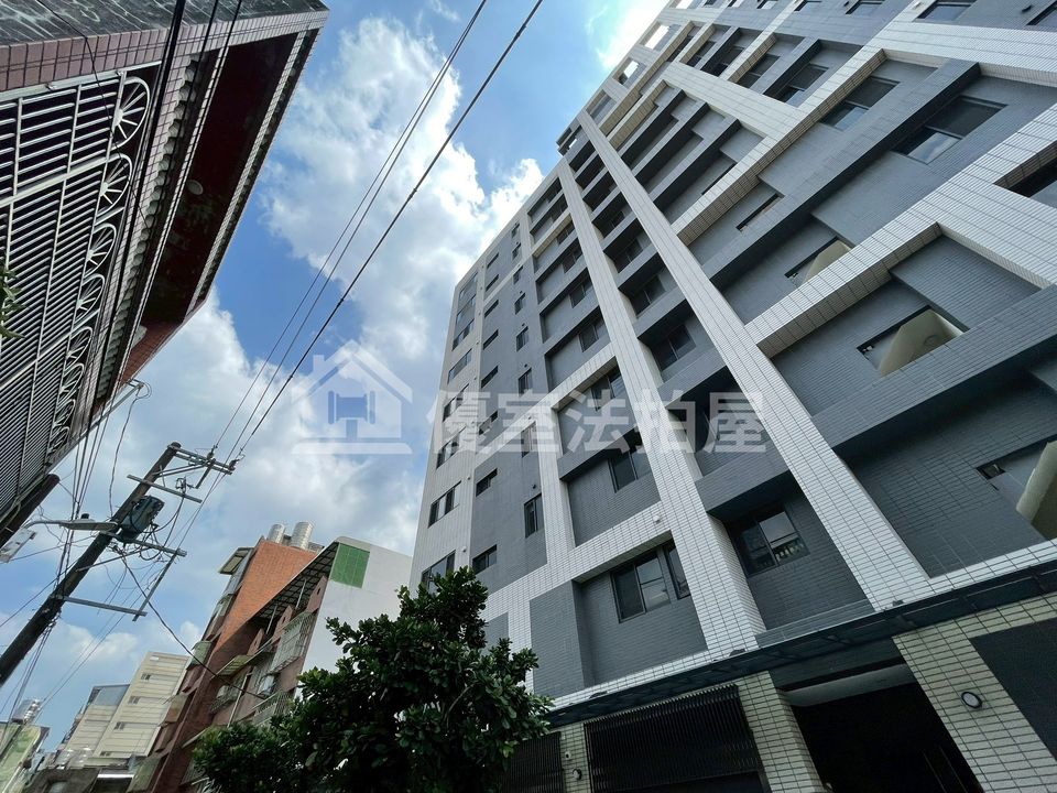Uhomes