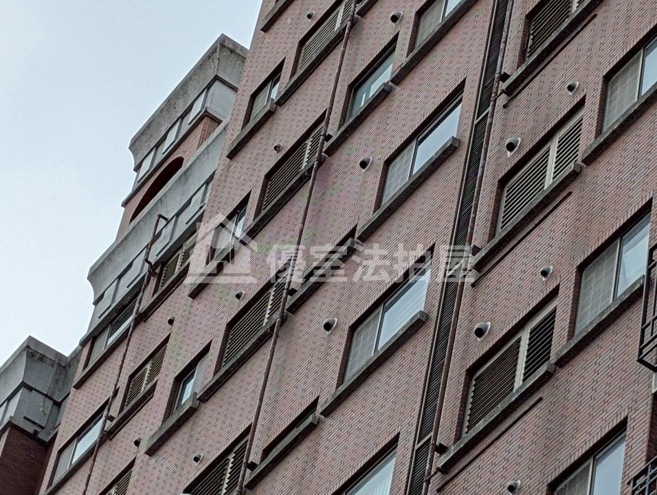 Uhomes
