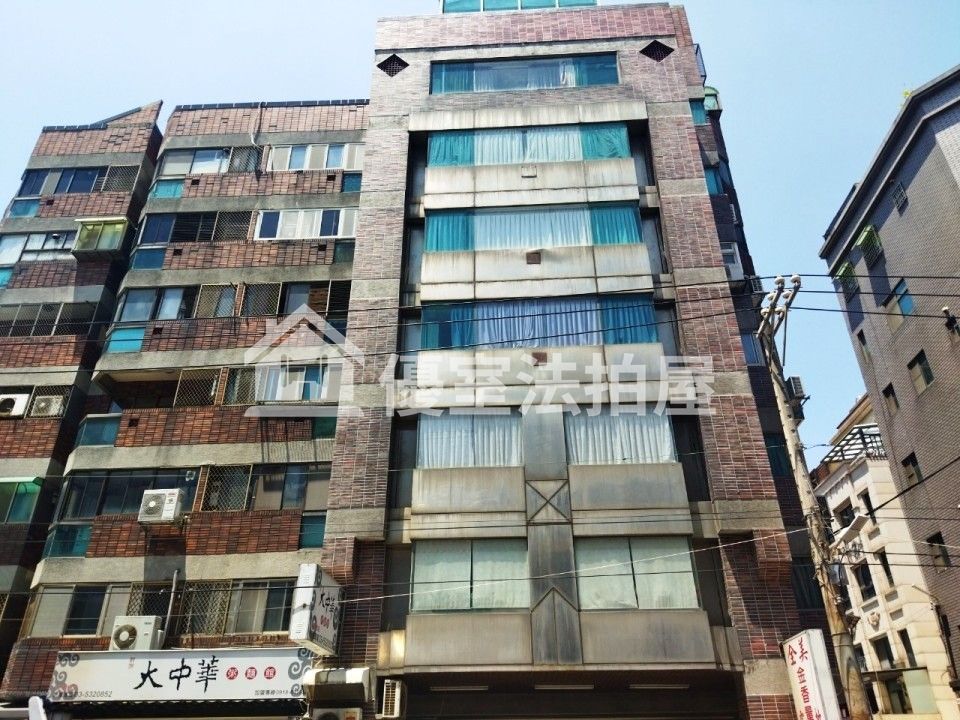 Uhomes