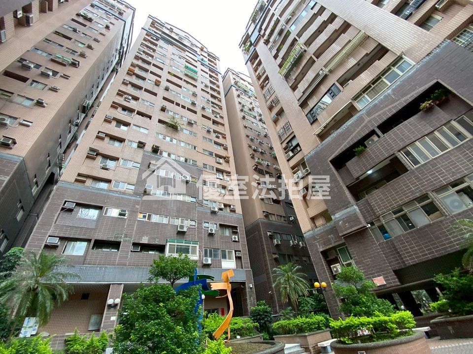 Uhomes