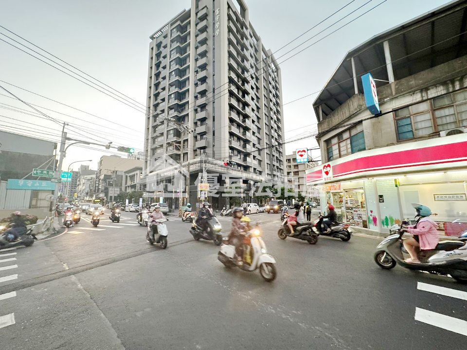 Uhomes