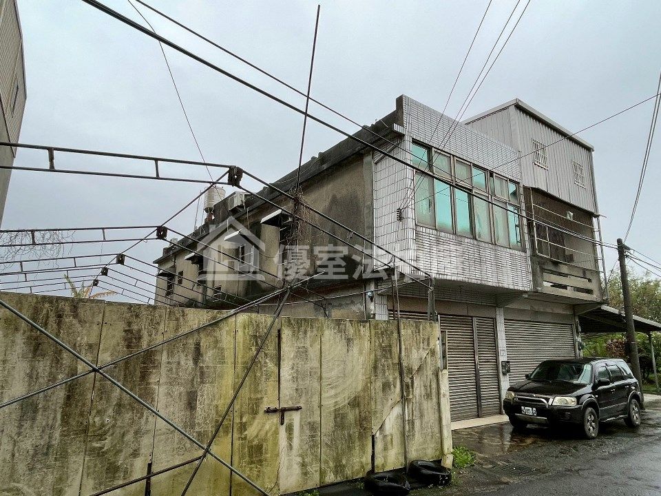 Uhomes
