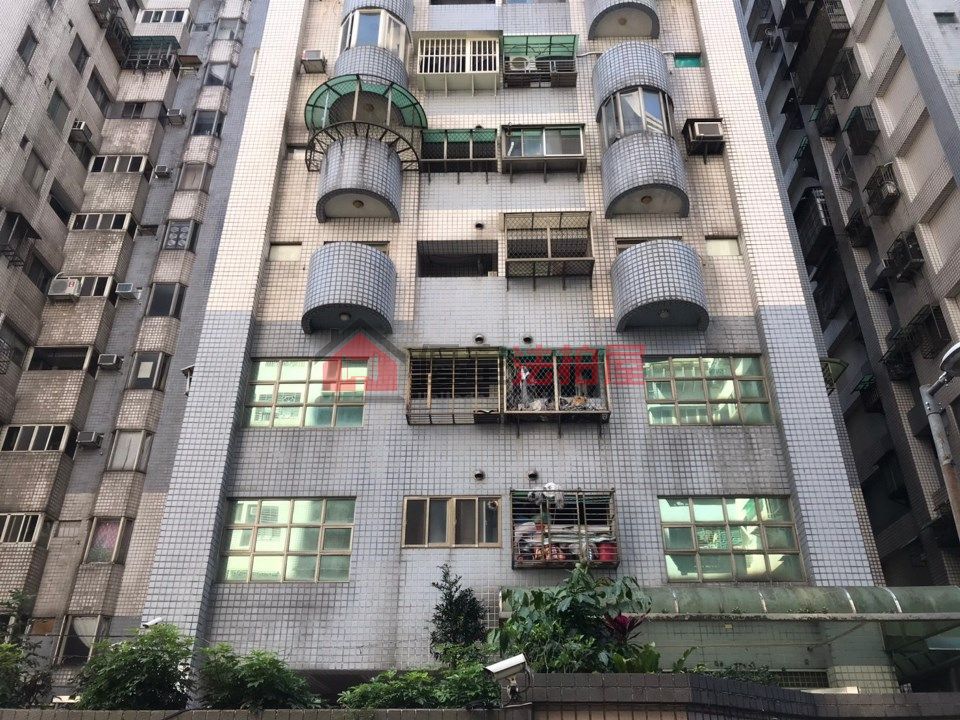 Uhomes