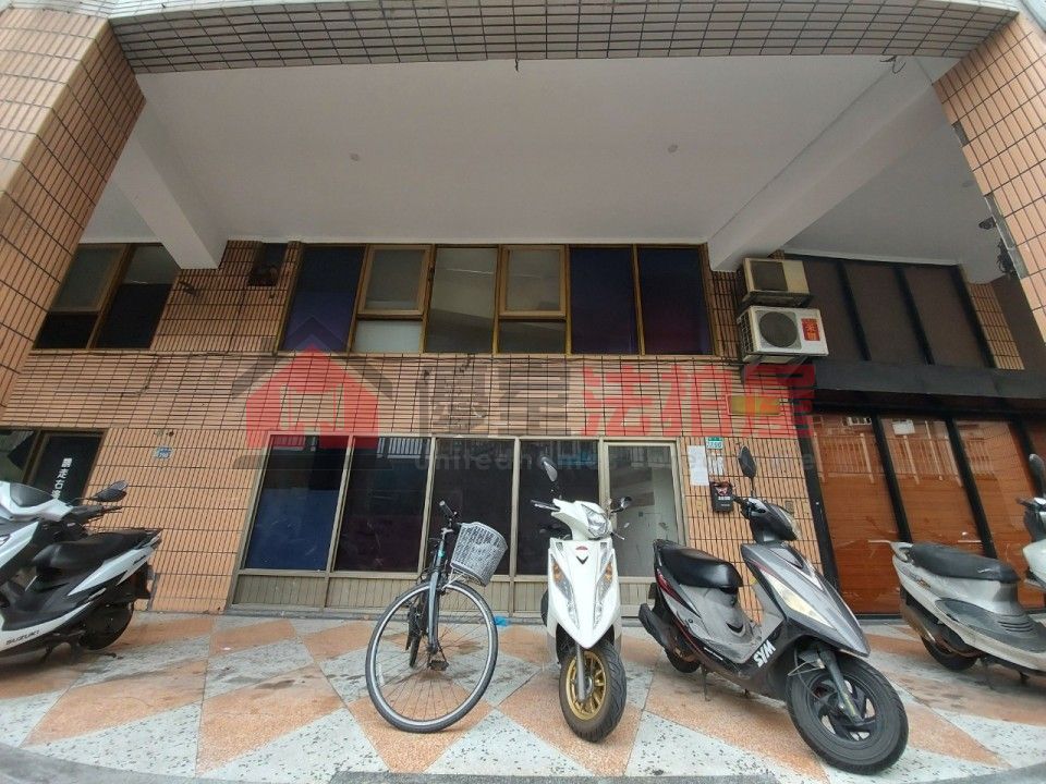 Uhomes