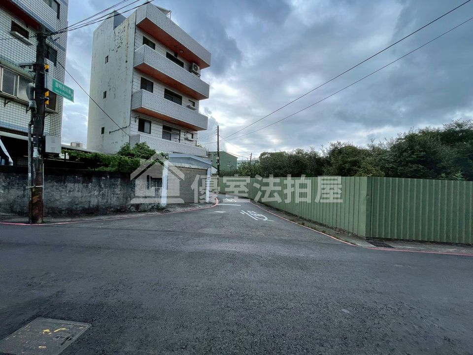 Uhomes