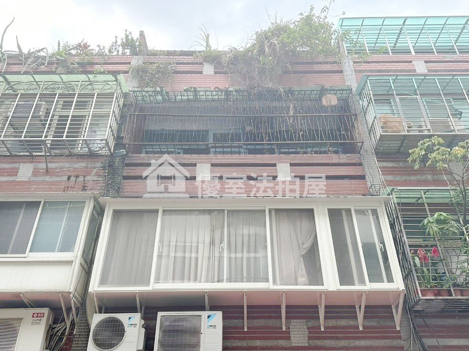 Uhomes