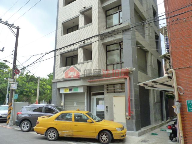 Uhomes