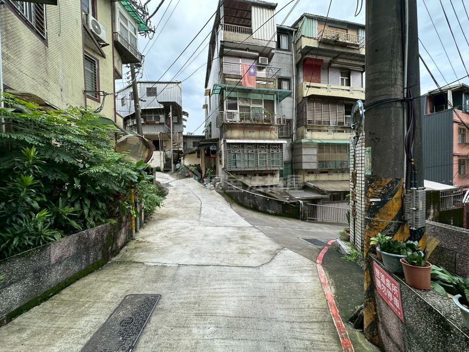 Uhomes