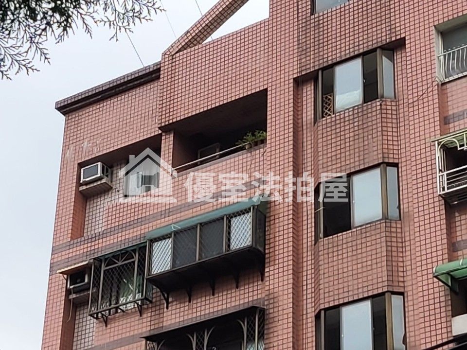 Uhomes