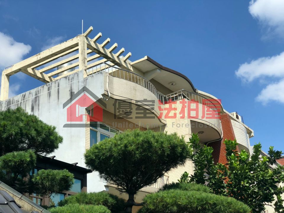 Uhomes