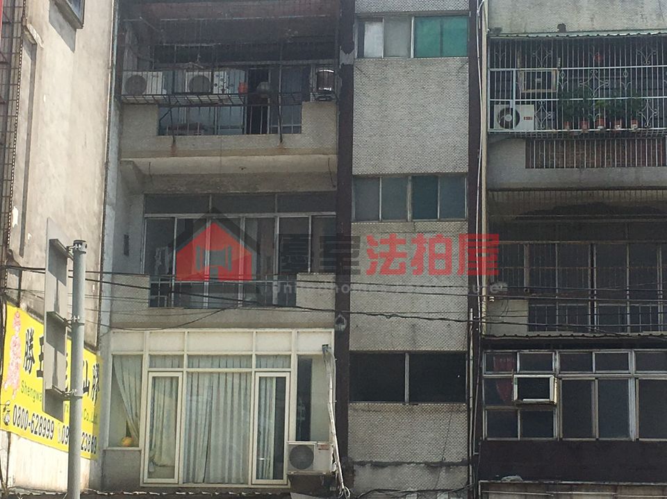 Uhomes