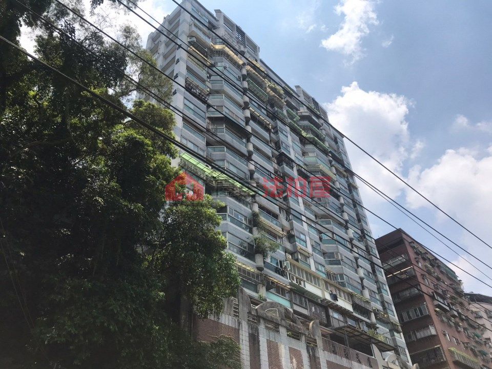 Uhomes