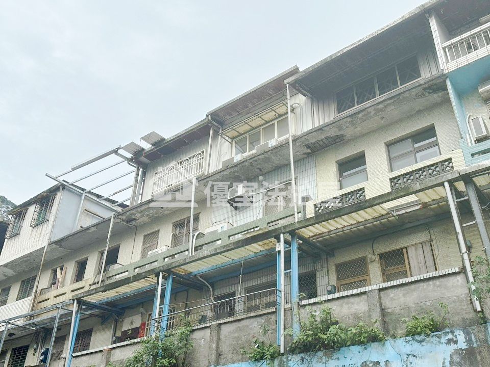 Uhomes