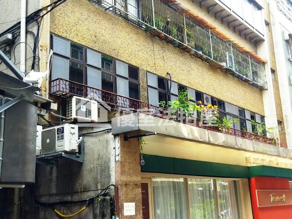Uhomes