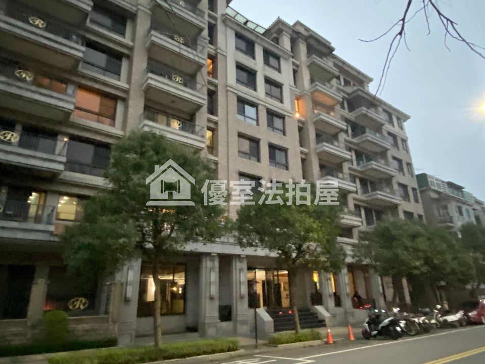 Uhomes