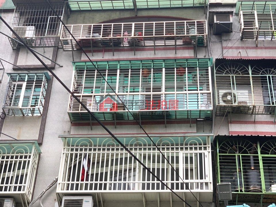 Uhomes