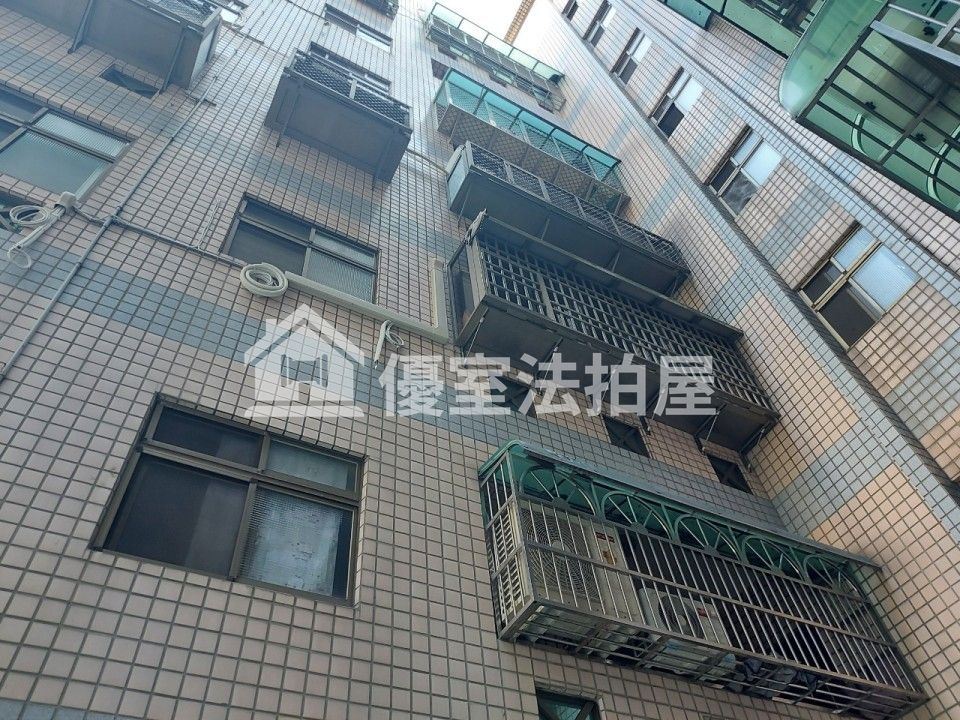 Uhomes