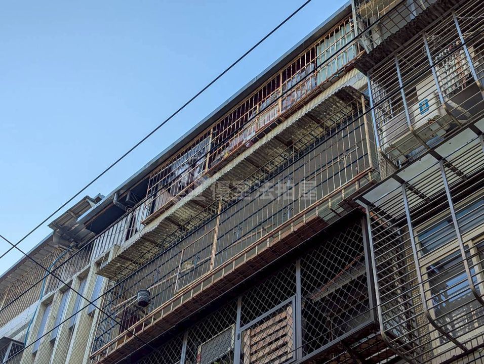 Uhomes