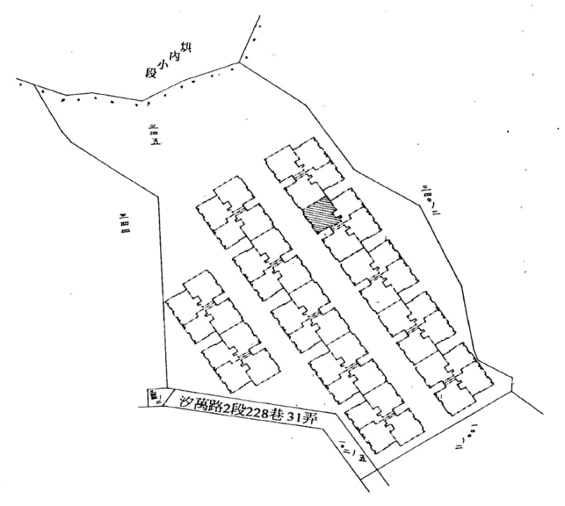 Uhomes