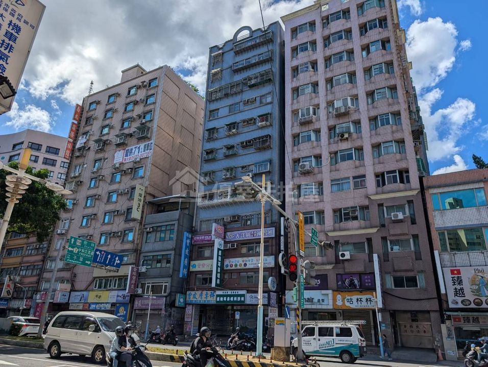 Uhomes