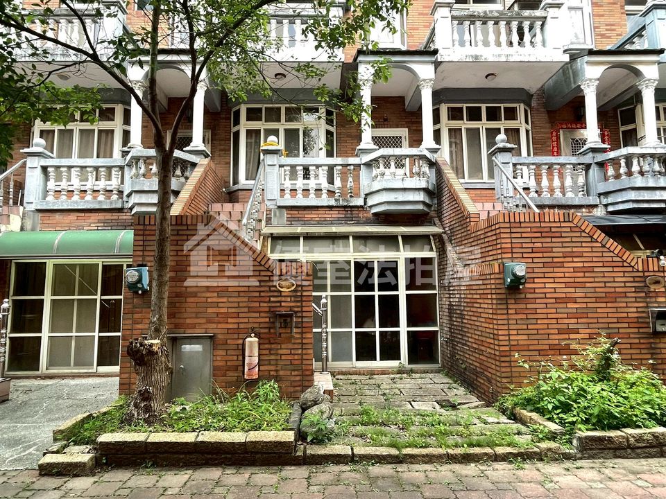 Uhomes