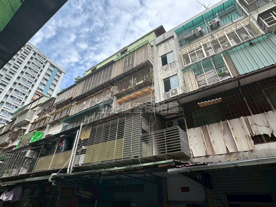 Uhomes