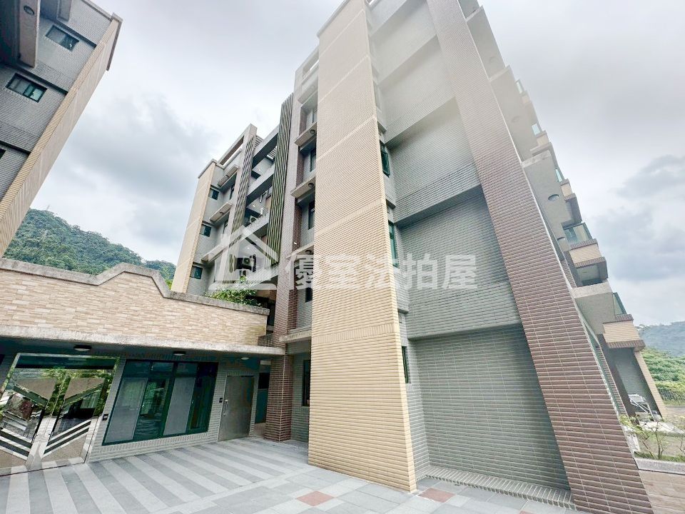 Uhomes