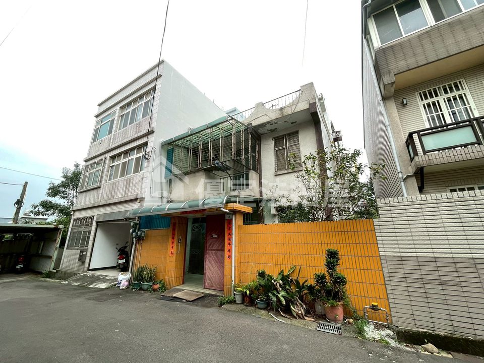Uhomes