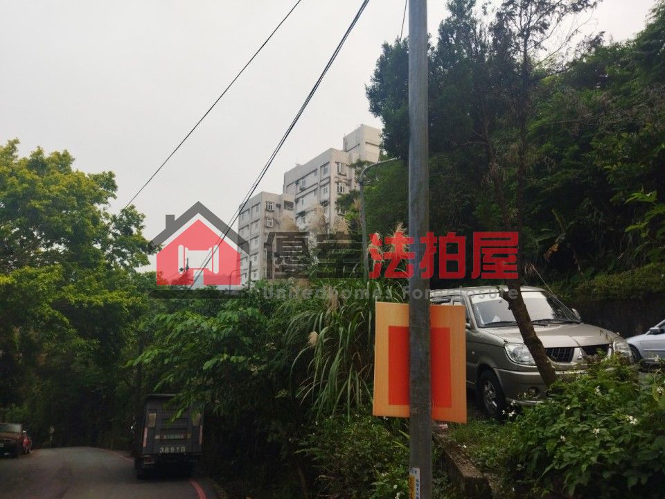 Uhomes