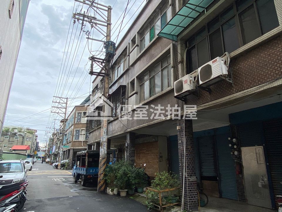 Uhomes