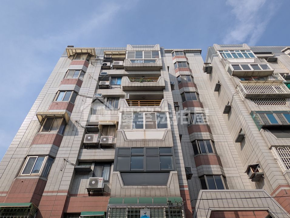 Uhomes