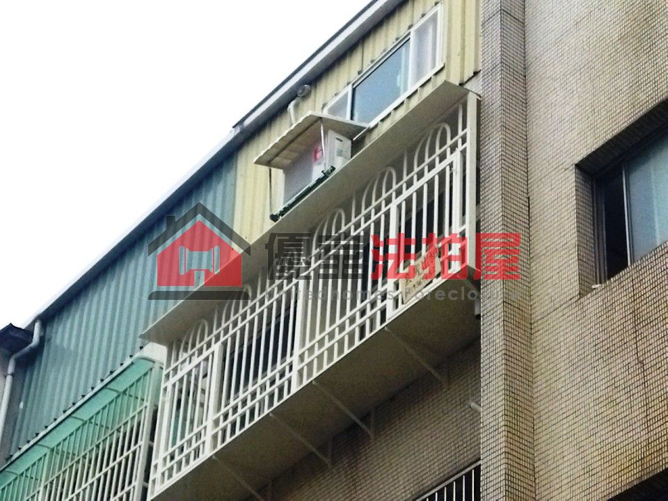 Uhomes