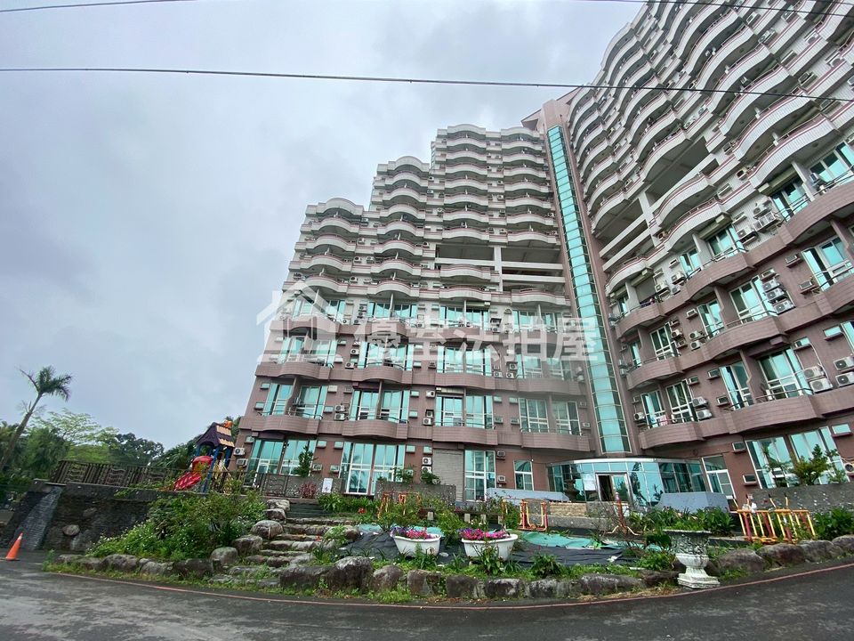 Uhomes