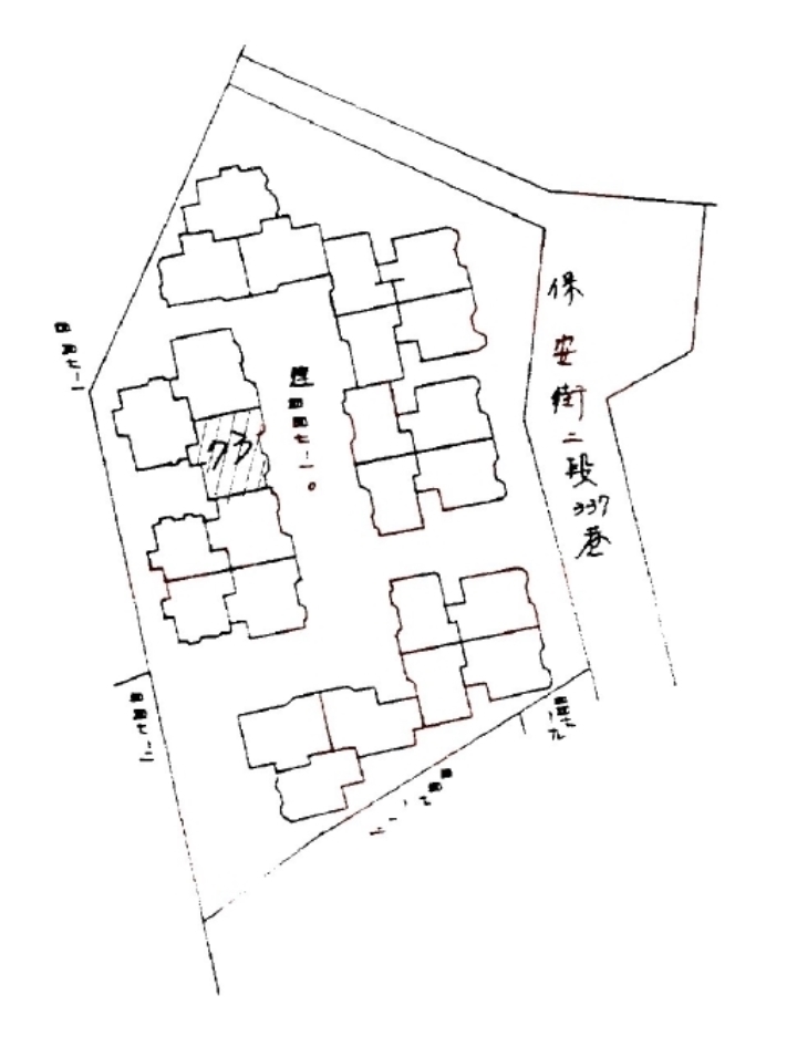 Uhomes