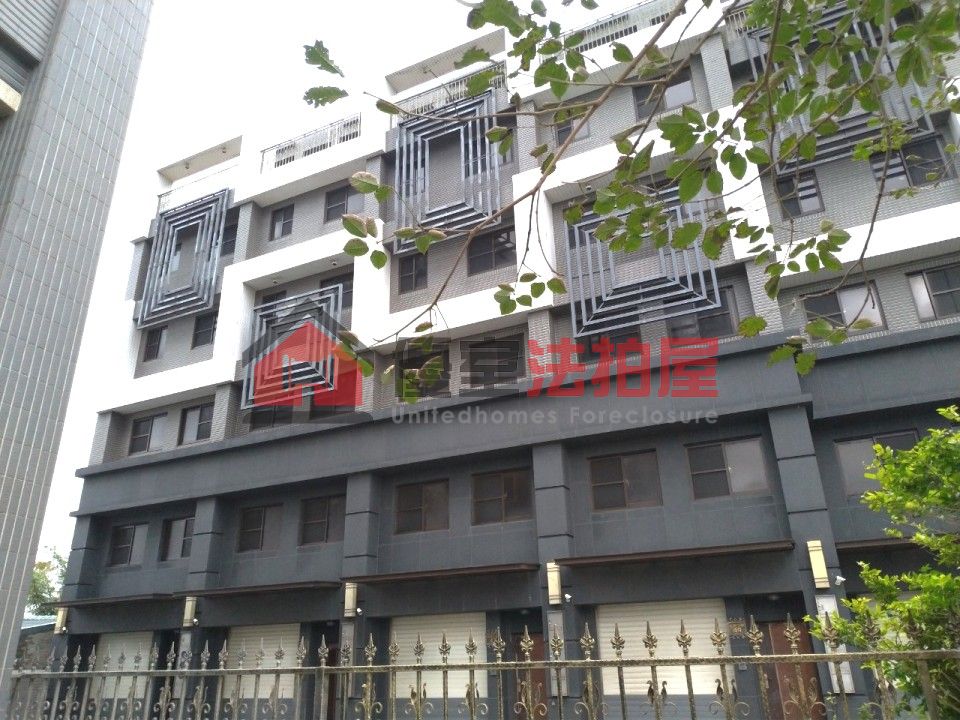 Uhomes