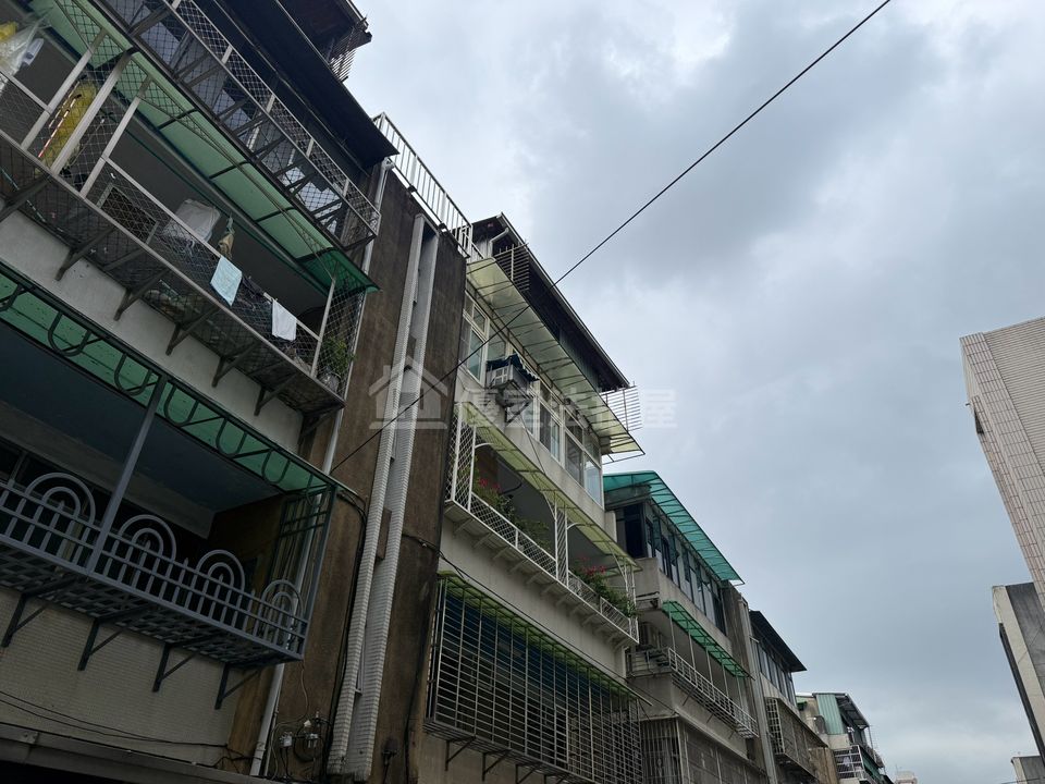 Uhomes