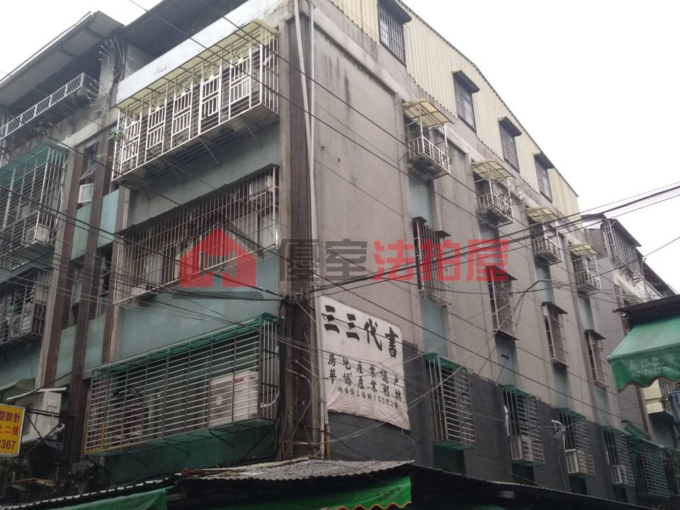 Uhomes