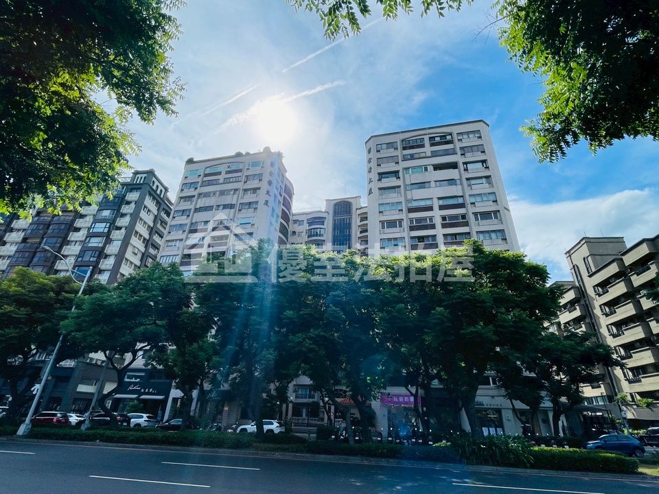 Uhomes