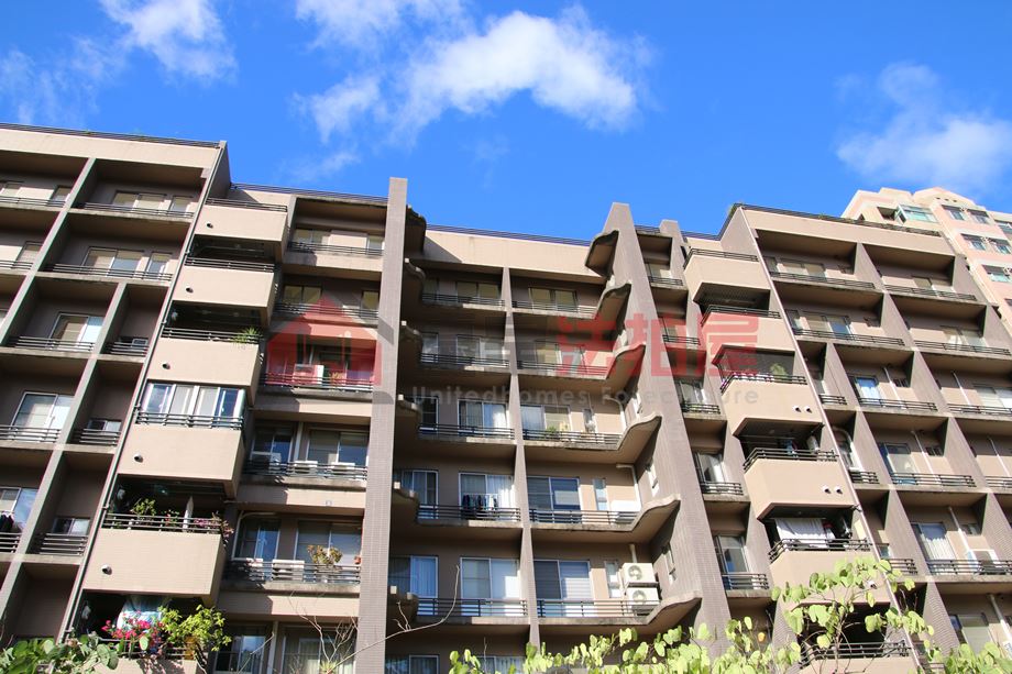 Uhomes