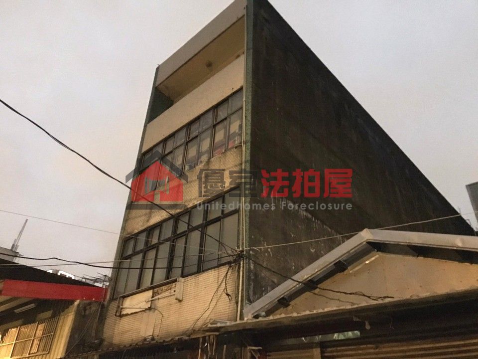 Uhomes