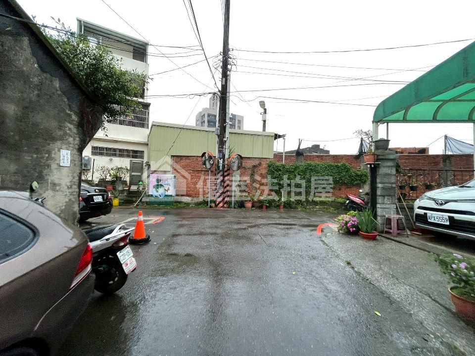 Uhomes