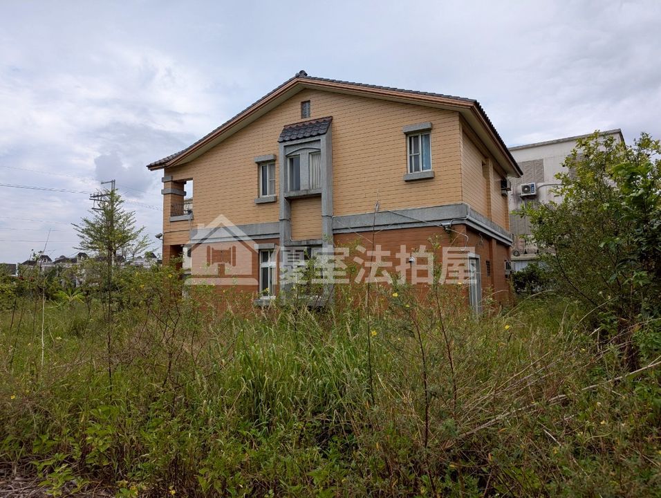 Uhomes